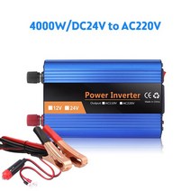 차량용 인버터 인버트 6000W 순수 사인파 12v 220v 자동차 태양광 24V 220V 전압 변환기 어댑터, [02] Rated350W Peak4000W, 02 Rated350W Peak4000W