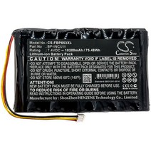 Fluke Biomedical Incubator II 용 Cameron Sino 7800mAh/10200mAh 배터리 BP-INCU 빛나는 온열 분석기, [02] 10200mAh, 02 10200mAh