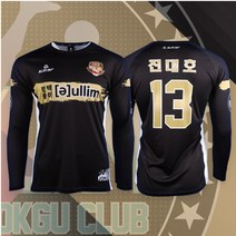 스타 전사 유니폼 Model S40 상의 상하의 세트 팀복 축구