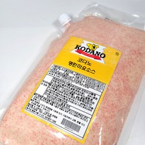 코다노 명란마요 소스 2kg