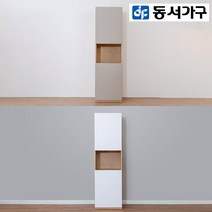 동서가구 LV 월플렉스2400~4000 키큰 수납 거실장세트 13종, 선택1.(917578-1)-화이트