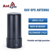 고정밀 RTK 안테나 헬릭스 네비게이션 포지셔닝 UAV 무인 차량 및 선박 SMA GPS GLONASS BDS 지원, 한개옵션0