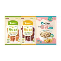 듀먼 통살육포 & 토핑 닭안심 통살구이 강아지간식 골라담기듀먼 자연 화식 50g, 닭고기트릿 1개 hy01