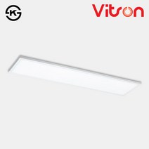 비츠온 LED 엣지평판등, 1280X320 50W 주광색
