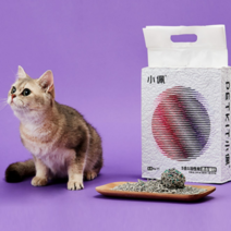 고양이모래 응고형 먼지적은 7kg 테비토퍼 매직카펫 오리지널 라벤더 벤토나이트모래, 두부모래 1세트 2.65kg