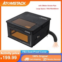 3D프린터부품 프린트보드 AtomstackFB2 인클로저 접이식 방진 커버 범용 레이저 조각기 내화성 보호 상자 X30 X20 D1 용 2M 연기 파이프, UK