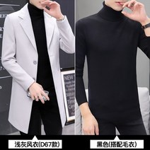 트렌치코트 남 하프 겨울 더덕 슬림핏 모직 코트 가겨울 트렌드남