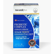 네츄럴플러스 캐나다직수입 프로바이오틱스 혼합 유산균 100억마리 60캡슐2개월분