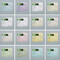 두성 인의예지 점보 바람지 A4 5색 77g 100매 한지 종이공예 브로슈어 프린트용지, 점보바람지 W05노랑