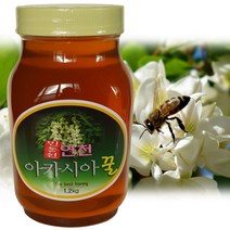 DMZ민통선 자연산 천연 벌꿀 / 밤꿀 1.2kg/ 2.4kg/ 아카시아/야생화 꿀, 4.아카시아꿀1.2kg 2병