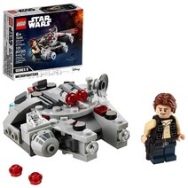LEGO 스타워즈 밀레니엄 팔콘 마이크로파이터 75295 빌딩 키트 아이들을 위한 멋진 건설 장난감 2021년 신제품(101피스)