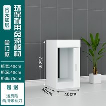 3자축양장 어항 축양장 4자 광폭 2자 축양장 원목 철제, 40X40X75(추가 레이어 없음)