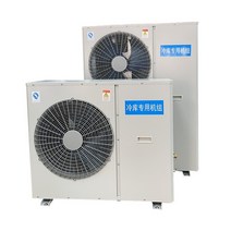 농업용저온저장고 저온 창고 냉ㄴ장 보관 야채 실외기, 2마리의 냉장 콜드 스토리지 호스트