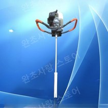 토양채취기 스텐 샘플 시료 검사 토질 토양드릴 시료채취기 추출 핸드 가솔린 구동 전기, 표준형[2미터]