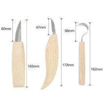 우드카빙키트 조각끌 목공칼 접도 1/3pcs 스테인리스 목각 커터 고강도 휘게 링 도구 세트 절단에 나무 숟가락, [02] 1set