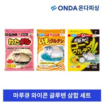마루큐 삼합 와이콘 와다글루 이모글루텐 콘글루텐 민물떡밥 붕어낚시 집어제, 1개