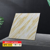 현관데코타일 바닥 접착식 붙이는 거실 베란다 시공 사무실 주방 스티커 장판 인테리어 우드, D 60X60