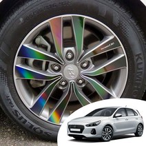 어른킹 올뉴i30 16인치 휠 마스크 포인트 레터링 튜닝 컬러 데칼 스티커 자동차 몰딩 카본 유광 홀로그램 크롬 랩핑 시트지, 홀로그램다크(휠), 레터링로고스티커추가