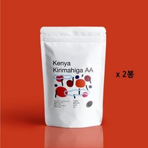 커피가사랑한남자 New/중배전원두/케냐 AA(Kenya AA) 원두 2봉지, 250g, 에스프레소용