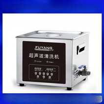 안경 세척기 초음파 UV 유브이 산업용, 1.3L80W(진동기 1개) 이중 전원 조절