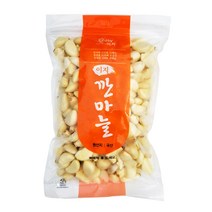 [이지] 국내산 깐마늘 1kg(중), 국내산깐마늘1kg(중)