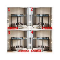 성인 벙커 침대 이층 작은 아파트 기숙사 임대 집 연철 침대 고가 침대 시트 더블 침대 침대 아래 테이블 공간 절약 정자 침대, 1350mmx2000mm, 검은 직선 사다리