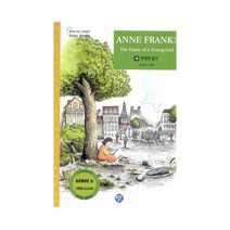 안네의 일기l (영어로 읽는 세계명작 STORY HOUSE 36)