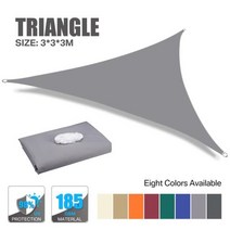 방수 그늘막 햇빛 가리개 보호 그늘 항해 가리개 캠핑 그늘 천막 야외 캐노피 정원 파티오용 크기 40%, Grey 3x3x3M_13