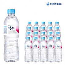 화이트진로 석수 500ml X 20개 생수500 미네랄워터 생수배달 물 먹는샘물, 상세페이지 참조, 상세페이지 참조