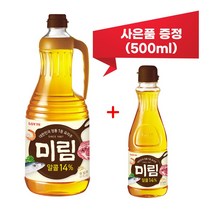 [사은품증정] 미림 1800ml 맛술 요리용 요리주, [사은품증정] 미림 1800ml + 500ml