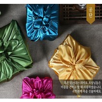 예단 보자기 공단 중 답례품 이바지 상견례선물 첫인사 외국인선물, 10 꽃분홍색