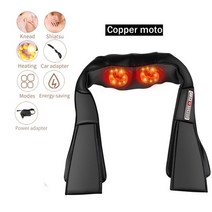 목 어깨 지압 운동 맛사지 가열 이완 치료3d kneading shiatsu 자궁 경부, 협력사, 영국, 6 키 블랙 구리