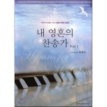 구매평 좋은 김유향상하반기중요판례 추천순위 TOP 8 소개