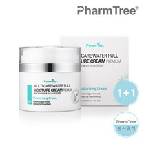 [본사공식] 1 + 1 멀티케어 워터풀모이스처 프리미엄 50ml, 단품