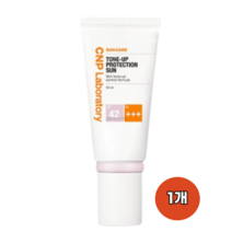 CNP차앤박 톤 업 프로텍션 선 50ml, 1개