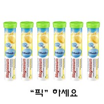 독일 미볼리스 마그네슘 발포비타민 20정 6개세트 Mivolis Magnesium Brausetabletten 6set, 1개, 82g