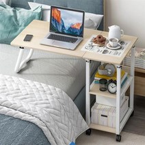 협탁 XIUWOO오버베드 테이블 높이 조절 소파 사이드 홈 오피스 모바일 노트북 컴퓨터 책상용 접이식 나이트, Beige