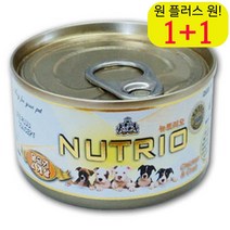 교육 개습식간식 비숑프리제 펫습식사료 장모치와와 펫습식간식 파피용 닭고기게살, 1개