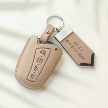 제네시스DH 천연소가죽 차키케이스 이니셜각인/자체제작/당일출고, 각인안함(안함 기재), 누키노블 H-02 (현대), 블랙+블랙