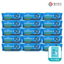 동아제약 동아 프로바이오틱스 분말 유산균 혼합 5종 함유 20g, 150포 5개월+헬시링크 마스크1팩