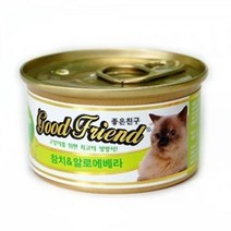 샴고양이 펫통조림 스노우뱅갈 펫캔간식 참치알로에, 상세페이지 참조