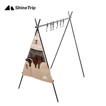 SHINETRIP 경량 인디언행어 사각 삼각 오거나이저 우드행거 수납포켓 고리 후크 사이드가방 설거지 거치대, 경량 인디언행어(소형)