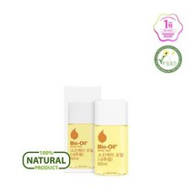 바이오오일 내추럴오일 60ml