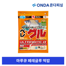 마루큐 페레글루 떡밥 민물떡밥 낚시떡밥 집어제, 1개