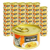 [반하다] 런치 골드 프리미엄 참치와 연어 캔 80g x 48개, 상세 설명 참조, 상세 설명 참조