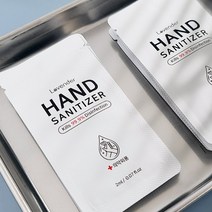 러벤더 일회용 손소독제 2ml 업소용 판촉용 협회 답례품 의약외품 에탄올 70%