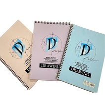 A4 켄트 페이퍼 스케치노트 미색 드로잉북 상철 좌철 (200g), 좌철드로잉노트(색상랜덤)
