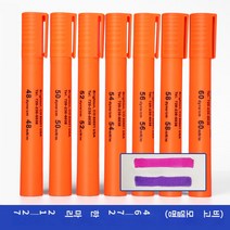 샤인 테스트 장력 측정 펜 다임팬 다인펜, 미국 A.샤인 유성 21-27 46-72 1마리 택일