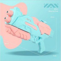 2023 대형 풀아웃 핑크 물총 장난감 어린이 해변 여름 수영장 야외 파티 신제품, 이중 구멍 푸른 와트