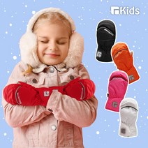 아동 스키 눈썰매 벙어리 손모아 스노우보드 주니어 어린이 기모 방수 장갑, 회색